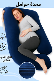 U-Shaped Pregnancy Pillow Full Body Maternity Pillow for Pregnant Women Side Sleeping Support for Back Belly Legs with Washable Velvet Cover Navy Blue